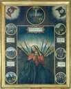 tableau : Vierge des sept douleurs