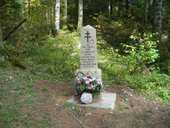 monument commémoratif dédié à Pierre Badina et François Roveredo