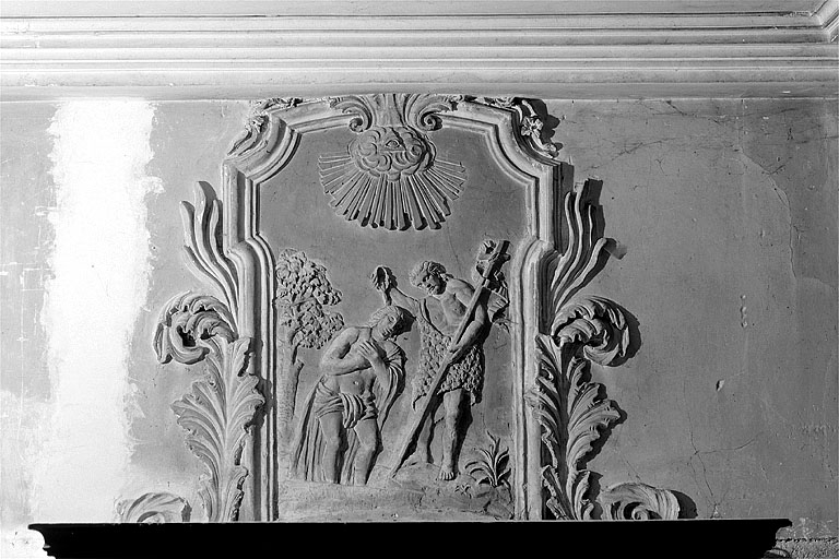 bas-relief : le Baptême du Christ