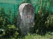 borne kilométrique (canal de Bourgogne)