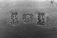 2e plat